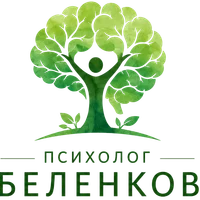 Техника внутренний ребёнок, работа с детской травмой у взрослого человека